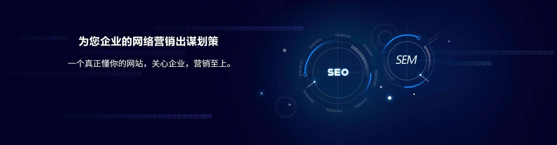 凤县百度包年竞价