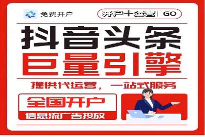 百度竞价公司案例解读：如何应对竞争对手